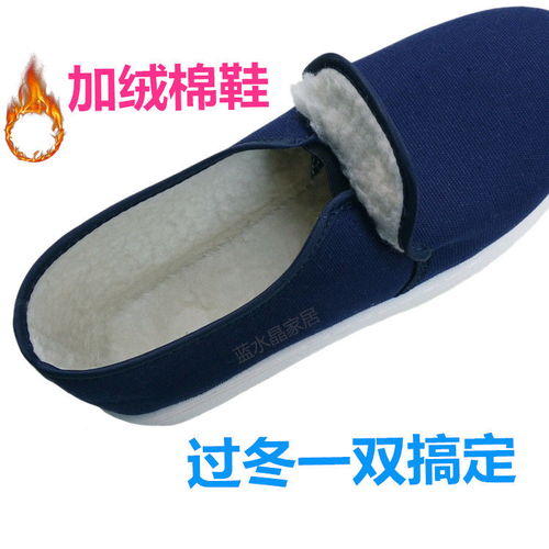 无尘鞋车间透气厚底软底加厚防尘鞋子白色透孔防静电大码定制
