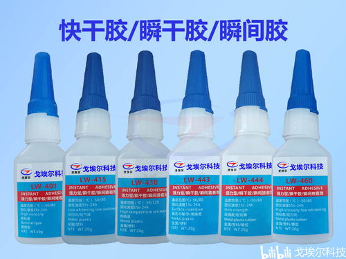 pu气管粘接abs接头可以用快干胶胶水吗