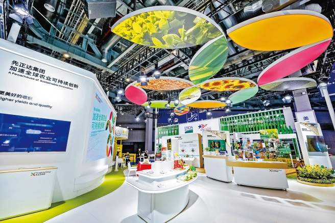 万邦化工四家海外企业参展第六届进博会